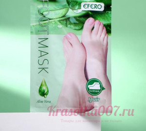 Отшелушивающая маска-носки для ног на основе экстракта алоэ вера, универсальные, 1 пара