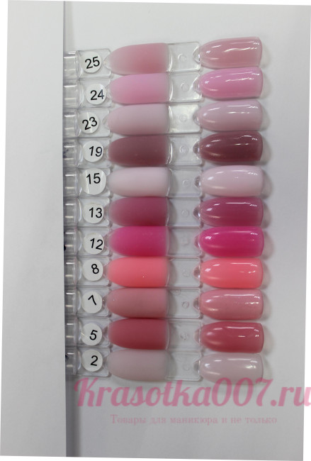 Shanteri, Fiber Base со стекловолокном, 23, 15мл