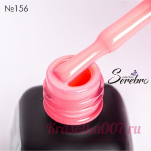 Гель - лак Serebro 156, 11 мл