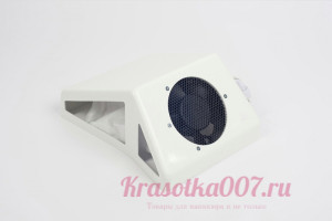 Пылесос настольный для маникюра 100 ватт