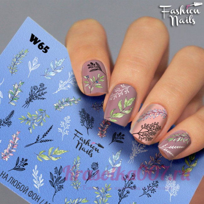 Слайдеры Fashion Nails  W65