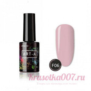 Гель лак ART-A FRENCH 6, 8 мл