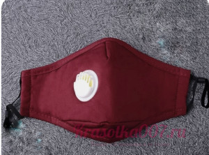 Маска мастера с клапаном бордовая многоразовая с фильтрами