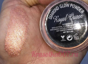 Румяна хайлайтер Diamond Glow Powder - Royal Queen