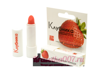 Помада губная "Клубника" 2,8г в/ф