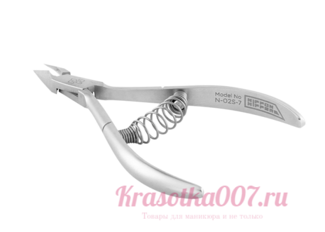 Кусачки для кутикулы Nippon Nippers N-02S-5 спиральные матовые 5 мм