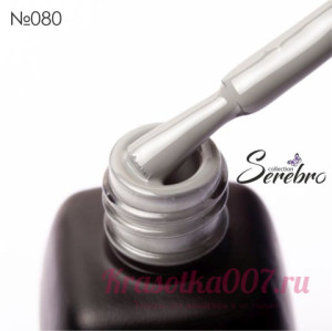 Гель - лак Serebro 080, 11 мл