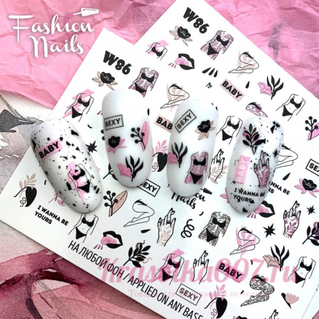 Слайдеры Fashion Nails  W86