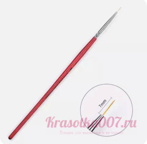 Кисть тонкая 000, 7мм