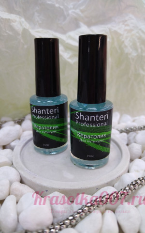 Shanteri, Кератолик для кутикулы, 15мл