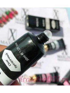 Полигель Maxline прозрачный, 30 гр