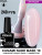 XNAIL CUNAMI nude base , 10 мл, 10