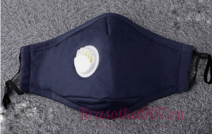 Маска мастера с клапаном синяя многоразовая с фильтрами