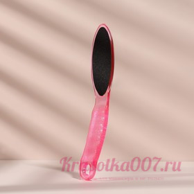 Тёрка для ног, наждачная, эргономичная форма, двусторонняя, 20 см, цвет МИКС