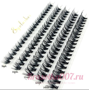 Ресницы пучки 50D микс 9-14 100 пучков