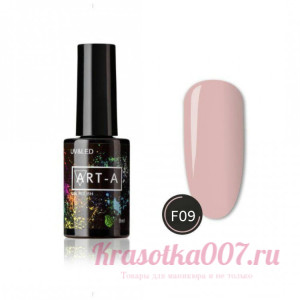 Гель лак ART-A FRENCH 9, 8 мл