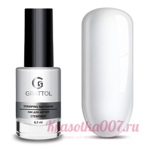 Лак для стемпинга №1 Grattol Stamping White