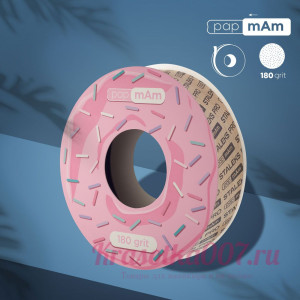 STALEKS PRO Запасной блок файл-ленты PAPMAM для пластиковой катушки 180 грит (ATSC-180), 6 м