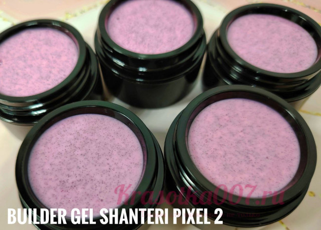 Shanteri Builder Gel Pixel 15гр №02