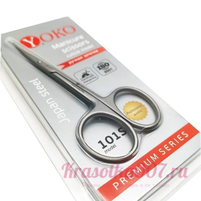 YOKO Ножницы для кутикулы / Premium SN 101 S, изогнутые, ручная заточка, 105 мм