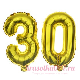 Шар фольгированный 16" «30 лет», цвет золотой, высота 40 см