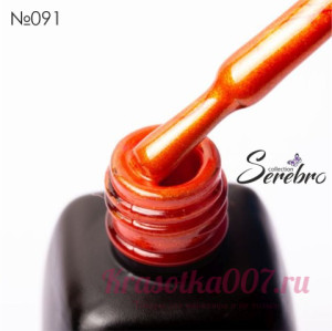 Гель - лак Serebro 091, 11 мл