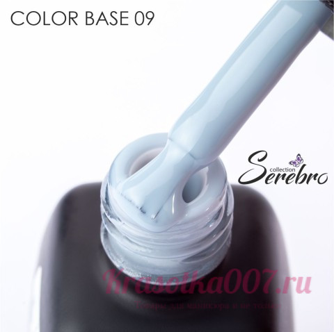 Color base №09 "serebro collection", 11мл