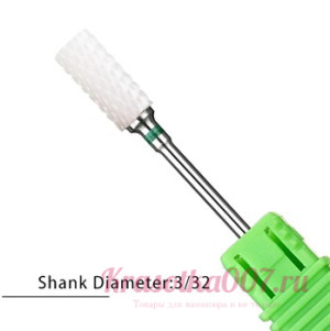 Фреза керамическая "бочонок" зеленая насечка