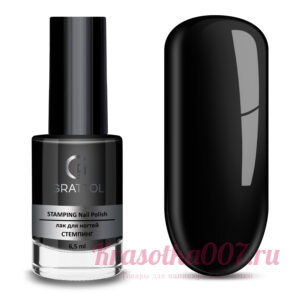 Лак для стемпинга №2 Grattol Stamping Blak