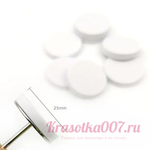 Спонж-файл для педикюрного диска L (25мм)  25 шт