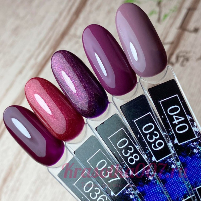 Гель лак ART-A 040,8 мл