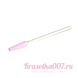 Фреза корундовая цилиндр усеченный розовый 4 мм