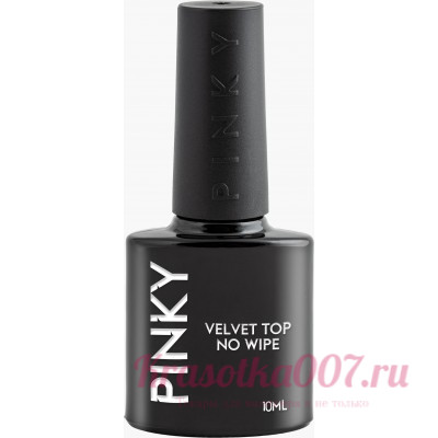 PINKY Velvet Top No Wipe 10ml