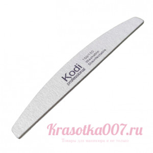 Пилка Kodi 150/150 полумесяц износостойкая