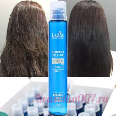 Lador Филлер для волос 13мл (синий) Perfect Hair Filler