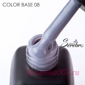 Каучуковая камуфлирующая база Serebro , 11 мл ,08