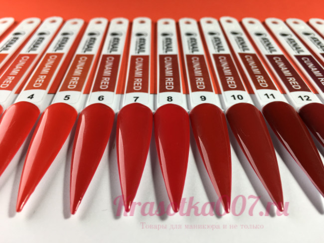 XNAIL Гель-лак CUNAMI RED ,10 мл, 16
