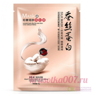 Увлажняющая тканевая маска для лица с протеином шелка One Spring