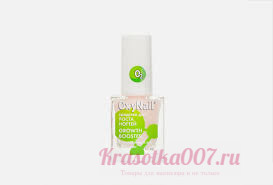 OxyNail Growth Booster 10ml