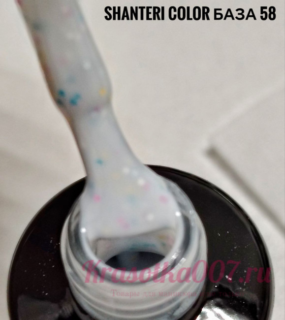 Shanteri, Color Base, 58 , 8 мл