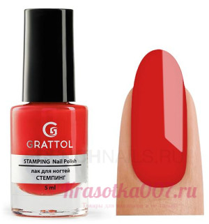 Лак для стемпинга №5 Grattol Stamping Red