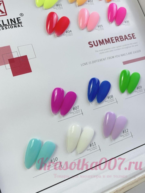 База Maxline color краcная , 10 мл