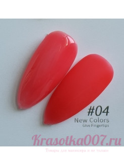 База Maxline color краcная , 10 мл