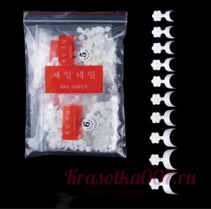 Накладки для френч акриловые , 100 шт
