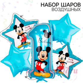 Букет из шаров фольгированных "Happy Birthday", набор 5 шт, Микки Маус, 4 звезды, единичка