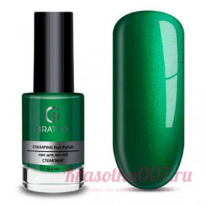 Лак для стемпинга №9 Grattol Stamping Green metal