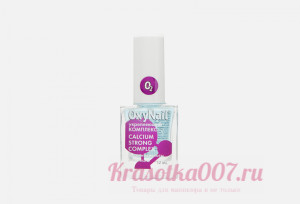 OxyNail Calcium Strong Complex 10ml