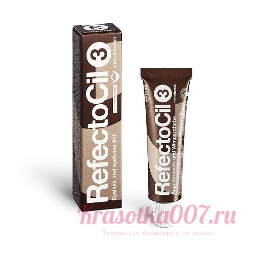 Краска для бровей и ресниц Refectocil (15 мл) цвет коричневый