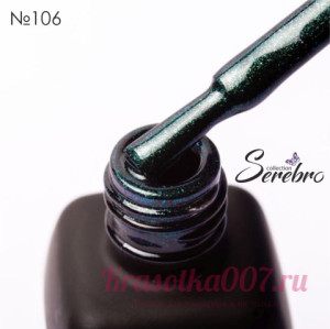 Гель - лак Serebro 106, 11 мл