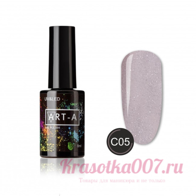 Гель лак ART-A CHLOE 5, 8 мл